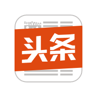 今日头条