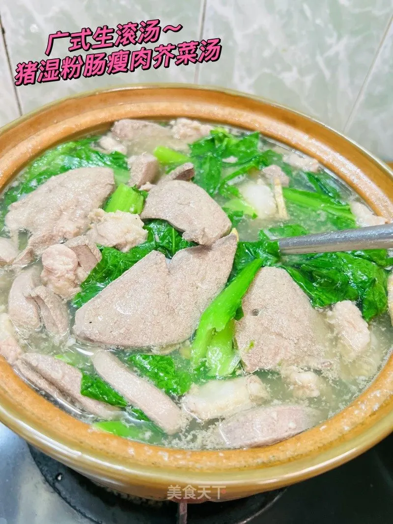 粤菜 技术配方、实体教程