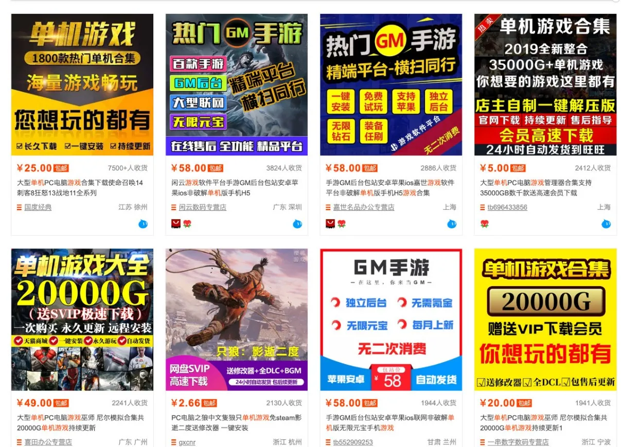 零成本零门槛边玩边赚钱的项目,多种操作思路,轻松月入10000+