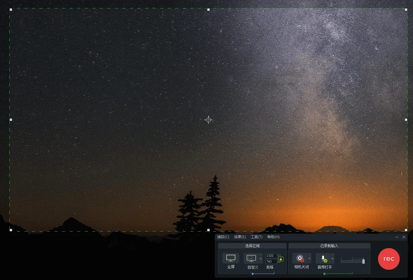 TechSmith Camtasia 2024绿色版