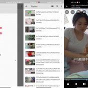 安卓MXPlayer v1.86.2绿化版